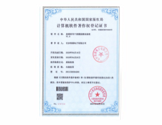 射頻傳導(dǎo)干擾模擬測(cè)試系