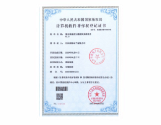 雷擊浪涌發(fā)生器測(cè)試系統(tǒng)