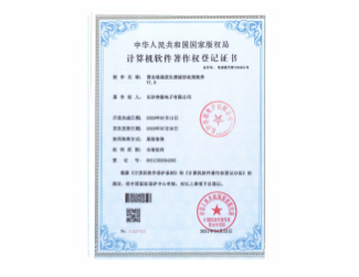  雷擊浪涌發(fā)生器波形處理