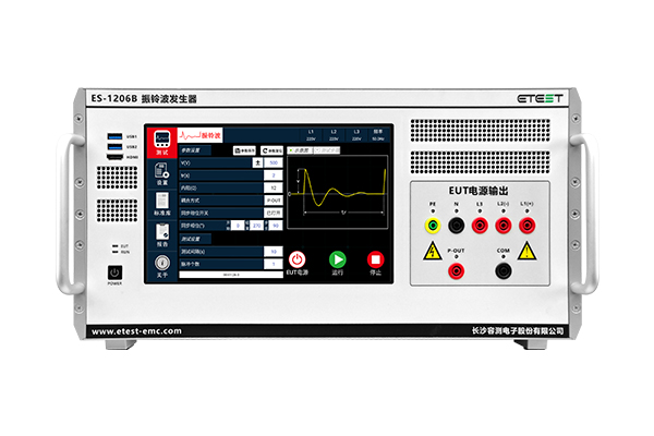 <b> ES-1206B 振鈴波發(fā)生器</b>