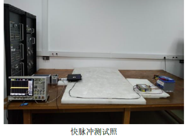 7637標準快脈沖臺架