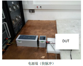 7637標準快脈沖