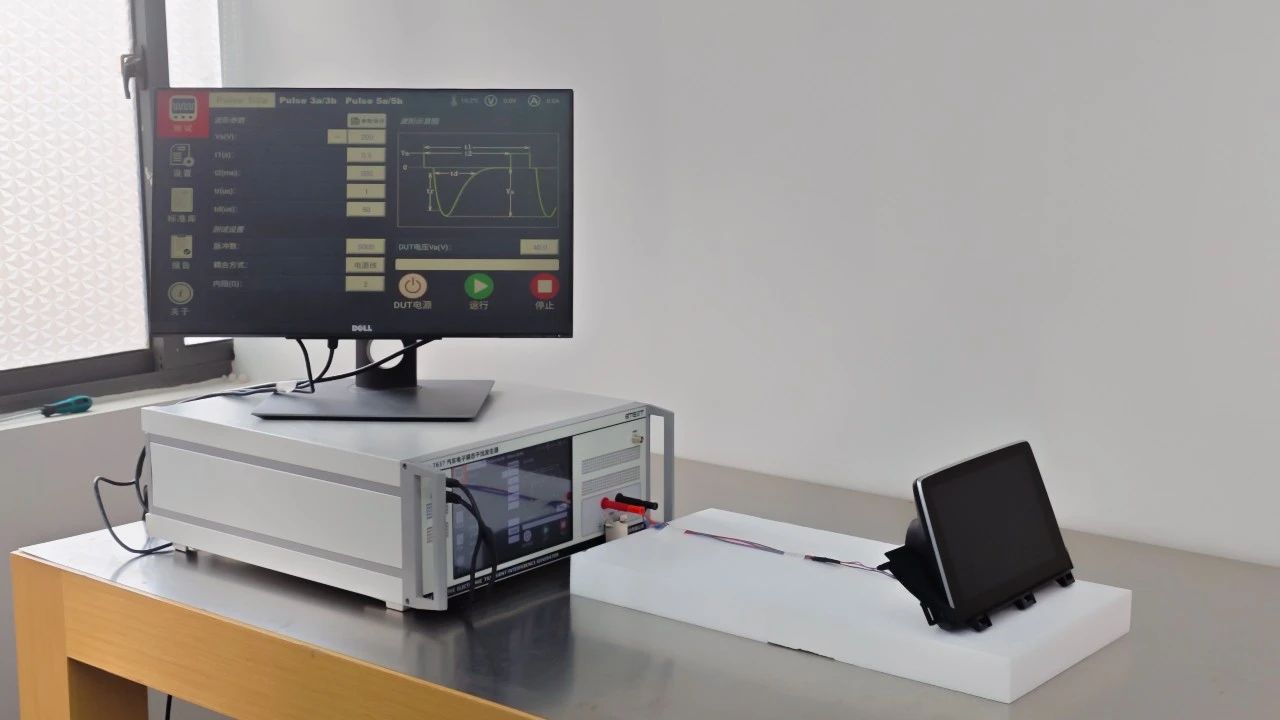 iso 7637-2 瞬態(tài)抗擾度實驗臺架組成